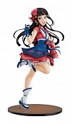 Love Live!Sunshine!! PVC Statue 1/7 Dia Kurosawa Blu-ray Jacket Ver. 22 cm