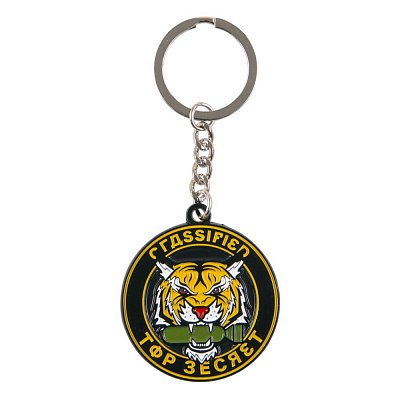 Call of Duty: Black Ops Cold War Metal Keychain Top Secret