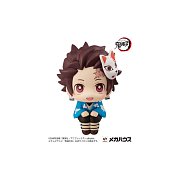 Demon Slayer Kimetsu no Yaiba Look Up PVC Statue Tanjiro Kamado Final Selection Ver. 11 cm