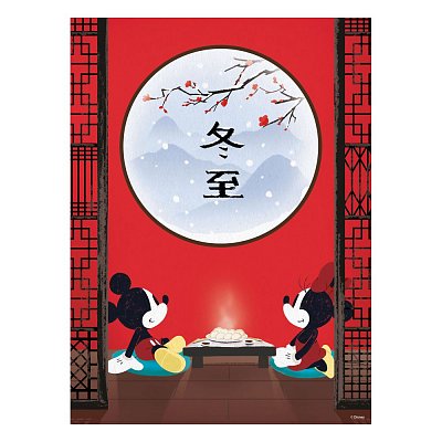 Disney Jigsaw Puzzle Mickey & Minnie in Japan (500 pieces)