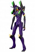 Evangelion 4.0 Final MAF EX Action Figure EVA13 (2021) Ver. 19 cm