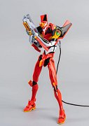 Evangelion: New Theatrical Edition Robo-Dou Action Figure Evangelion Production Model-02 25 cm