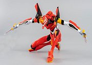 Evangelion: New Theatrical Edition Robo-Dou Action Figure Evangelion Production Model-02 25 cm