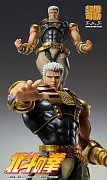 Fist of the North Star S.A.S Action Figure Chozokado Raoh 21 cm