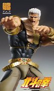 Fist of the North Star S.A.S Action Figure Chozokado Raoh 21 cm