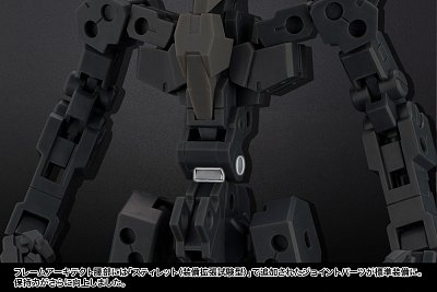 Frame Arms Expansion Kit 1/100 Extend Arms for Kagutsuchi-Kou RE2