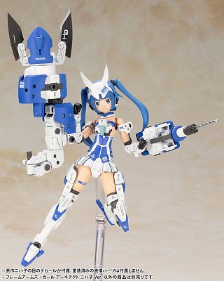 Frame Arms Girl Plastic Model Kit Architect Nipako Ver. 16 cm