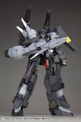 Frame Arms Plastic Model Kit 1/100 NSG-12a KOBOLD 15 cm