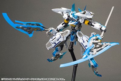 Frame Arms Plastic Model Kit 1/100 NSG-X2 HRESVELGR ATER RE: 2 15 cm