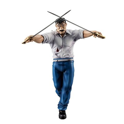 Fullmetal Alchemist Precious G.E.M. Series Statue Wrath (King Bradley) 24 cm