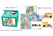 Hatsune Miku GT Project PVC Talking Coin Bank Racing Miku 2021 Ver. Chatting Bank 009 12 cm