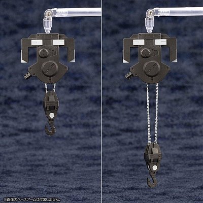 Hexa Gear Plastic Model Kit 1/24 Block Base 04 DX Arsenal Grid 23 cm - Severely damaged packaging
