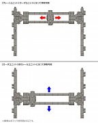 Hexa Gear Plastic Model Kit 1/24 Block Base 05 Crane Option 23 cm