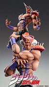 JoJo\'s Bizarre Adventure Part2 (BT) Super Action Action Figure Chozo Kado (Esidisi) 17 cm