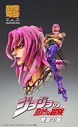 JoJo\'s Bizarre Adventure Part5 Super Action Action Figure Chozokado (Diavolo) 16 cm