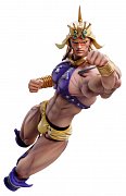JoJo\'s Bizarre Adventure Super Action Action Figure Chozokado (Wamuu) 17 cm