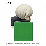 Jujutsu Kaisen Hikkake PVC Statue Toge Inumaki 10 cm