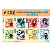 Jujutsu Kaisen TokoToko Mascot Acrylic Figure Limited Version Display 9 cm (8)