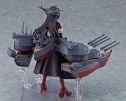 Kantai Collection Figma Action Figure Nagato Kai-II 15 cm