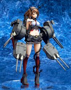 Kantai Collection PVC Statue Mutsu 20 cm --- DAMAGED PACKAGING