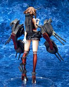 Kantai Collection PVC Statue Mutsu 20 cm --- DAMAGED PACKAGING