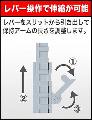 Kotobukiya MSG Figure Stand Flying Base NEO