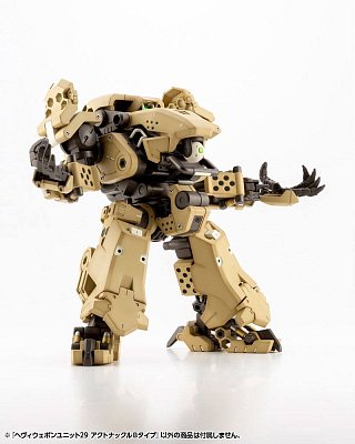 Kotobukiya M.S.G. Model Kit Accesoory Set Heavy Weapon Unit 29 Action Knuckle Type-B