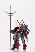 Kotobukiya M.S.G. Model Kit Accesoory Set Heavy Weapon Unit 31 Gousou Oni-Juji 4 cm