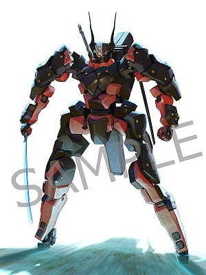 Kuromukuro Moderoid Plastic Model Kit Kuromukuro 15 cm