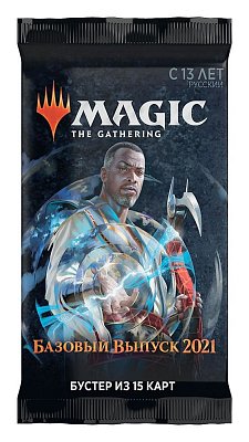 Magic the Gathering Core Set 2021 Draft Booster Display (36) russian