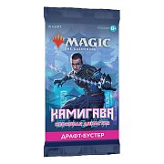 Magic the Gathering Kamigawa: Neon Dynasty Draft Booster Display (36) russian