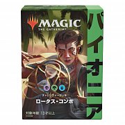 Magic the Gathering Pioneer Challenger Deck 2021 Display (8) japanese