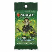 Magic the Gathering Zendikar Rising Draft Booster Display (36) japanese