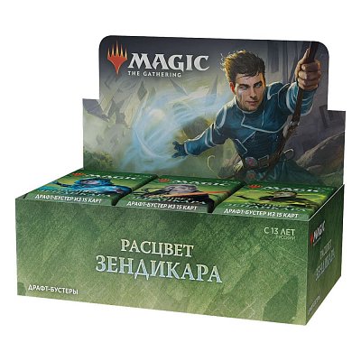 Magic the Gathering Zendikar Rising Draft Booster Display (36) russian