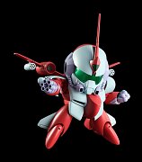 Mashin Hero Wataru Plastic Model Kit PLAMAX MS-17 Second Gun with Third Gun Parts 8 cm