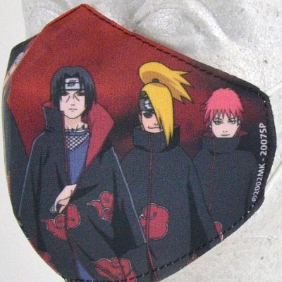 Naruto Face Mask Akatsuki