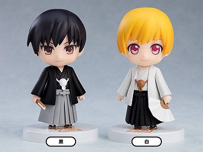 Nendoroid More 4-pack Parts for Nendoroid Figures Dress-Up Coming of Age Ceremony Hakama