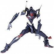 Neon Genesis Evangelion Action Figure EV-002 Unit 03 14 cm