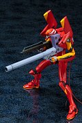 Neon Genesis Evangelion Plastic Model Kit Eva Type-02 TV Ver. 19 cm --- DAMAGED PACKAGING