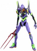 Rebuild of Evangelion PVC Action Figure Riobot Evangelion Unit-01 EVA GLOBAL Exclusive 17 cm