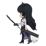 RWBY Q Posket Mini Figure Blake Belladonna 14 cm