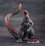 Shin Godzilla Chou Gekizou Series PVC Statue Shin Godzilla 30 cm