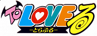 To Love-Ru