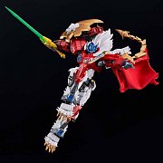 Transformers Furai Model Plastic Model Kit Leo Prime 17 cm