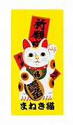 Ukiyo-e Towel Japop Maneki Neko 50 x 100 cm