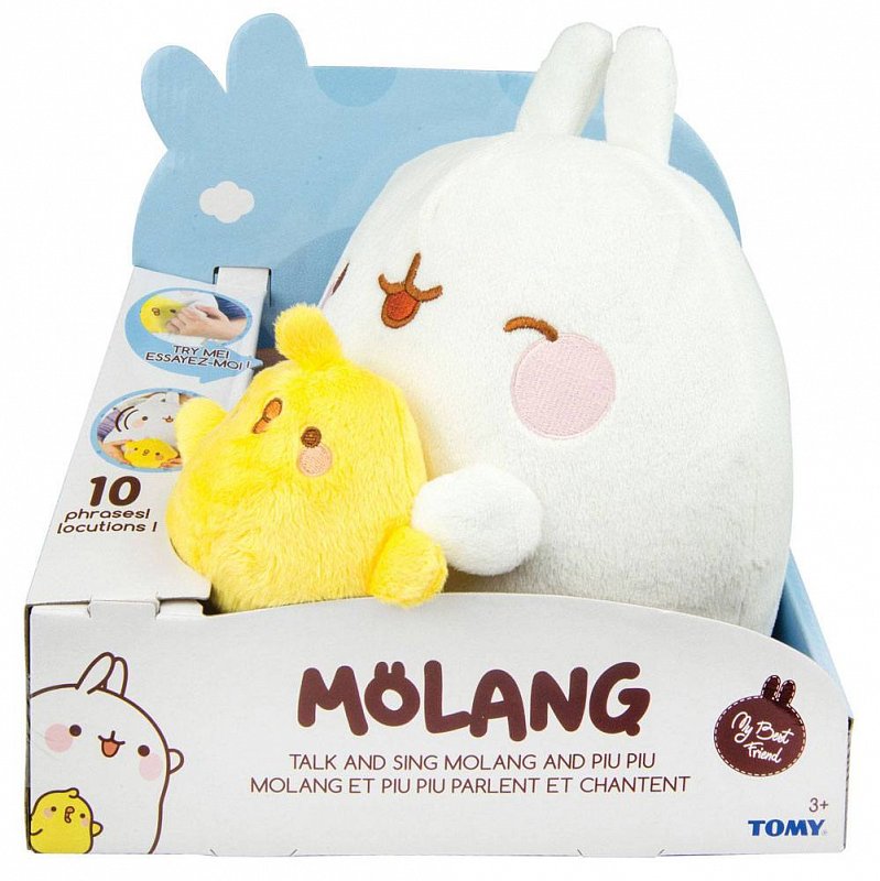 piu piu plush
