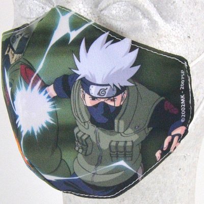 Naruto Kakashi Hatake Cosplay X-mas Face Shield Creative Gift #nl
